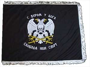 zastava_cetnicka.jpg