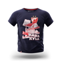 KK Crvena majica Zvezda Naša kuća plava